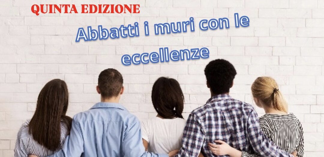 Quinta edizione Progetto Nuove Generazioni “I Giovani e l’Eccellenza”